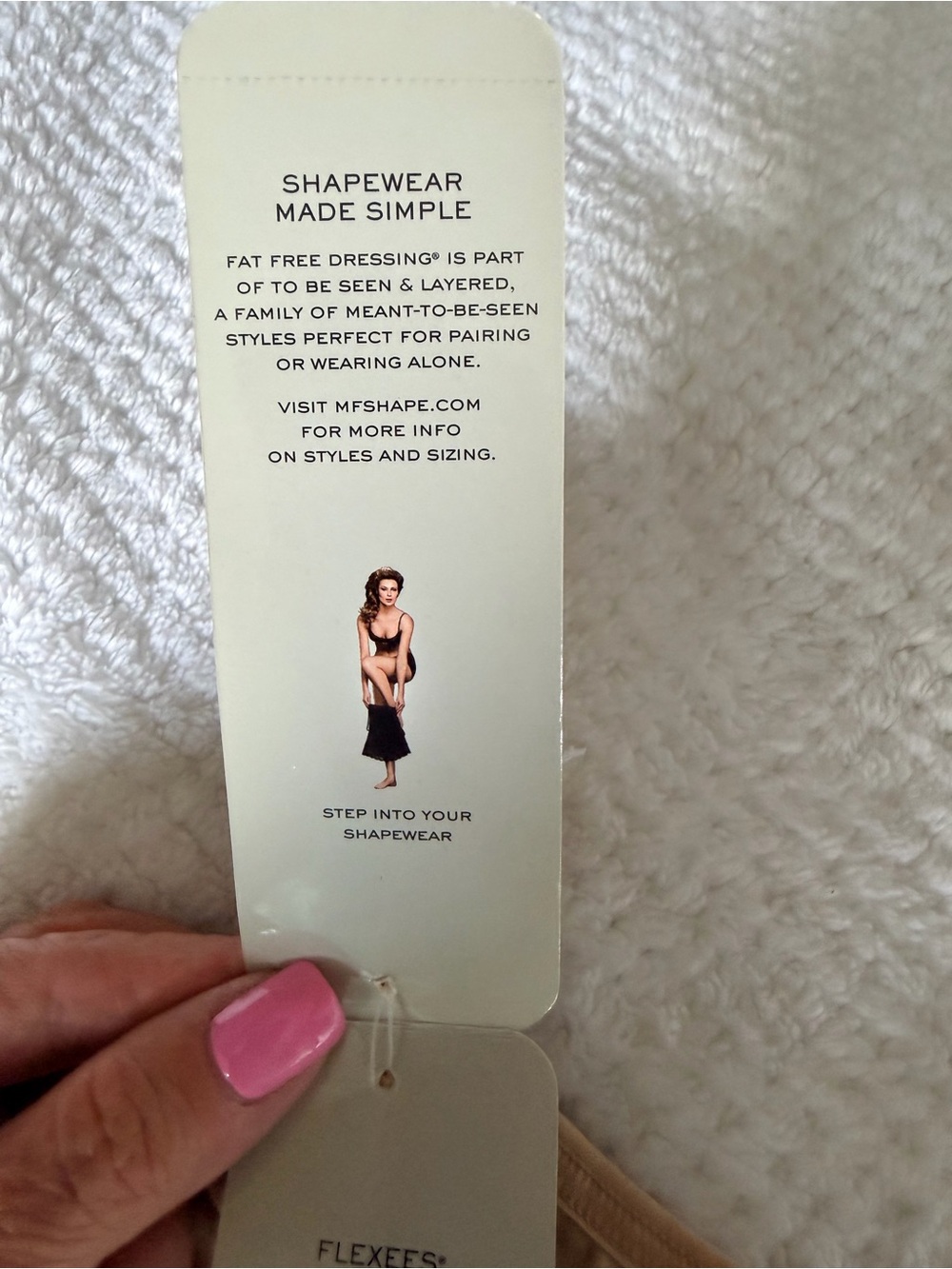 Maidenform Beige Seamless Cami with Adjustable Straps - Picture 4 of 8